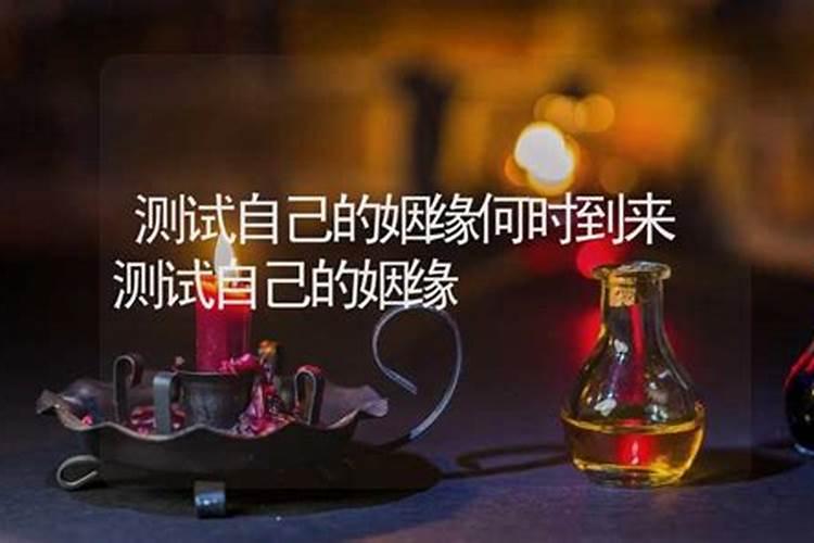 中国祈求姻缘最灵的十大寺院之杭州灵隐寺