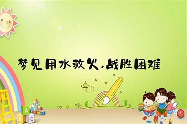 做梦梦到男友出轨是什么意思 做梦梦到男友出轨的寓意