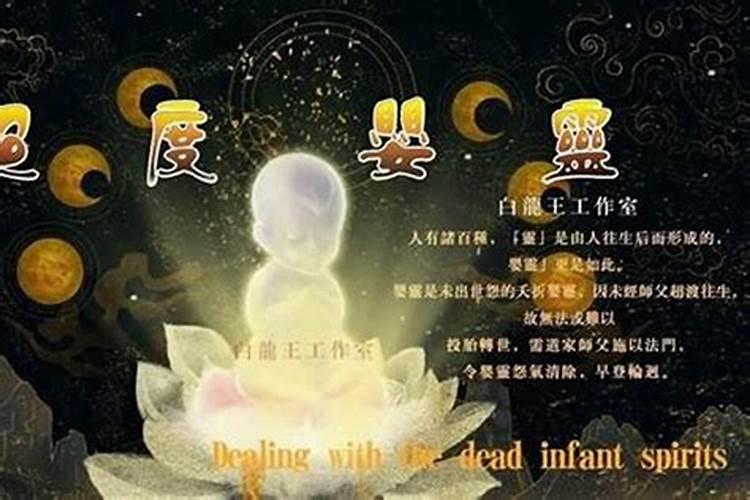 生肖最佳婚配是什么 属相婚配的忌讳有哪些？