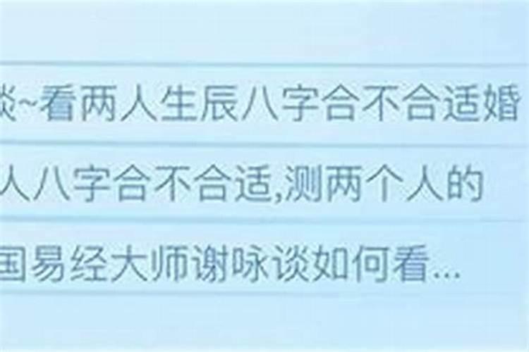 怎样为堕胎灵婴超度