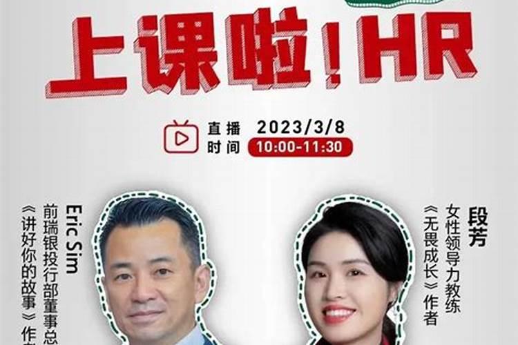 怎样增旺一个人的事业运,如何增加财运