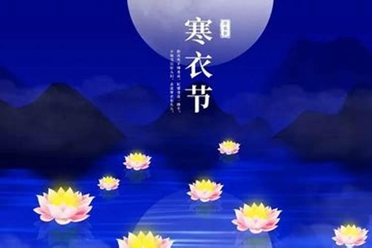 假童子和真童子的区别