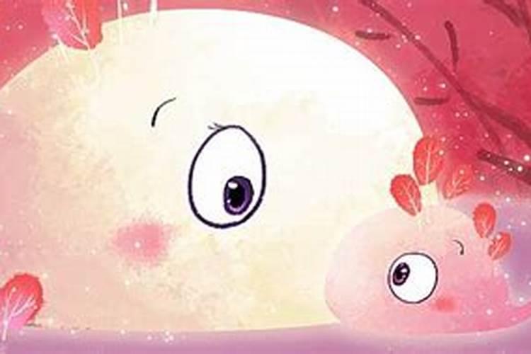 腊月初七是什么星座