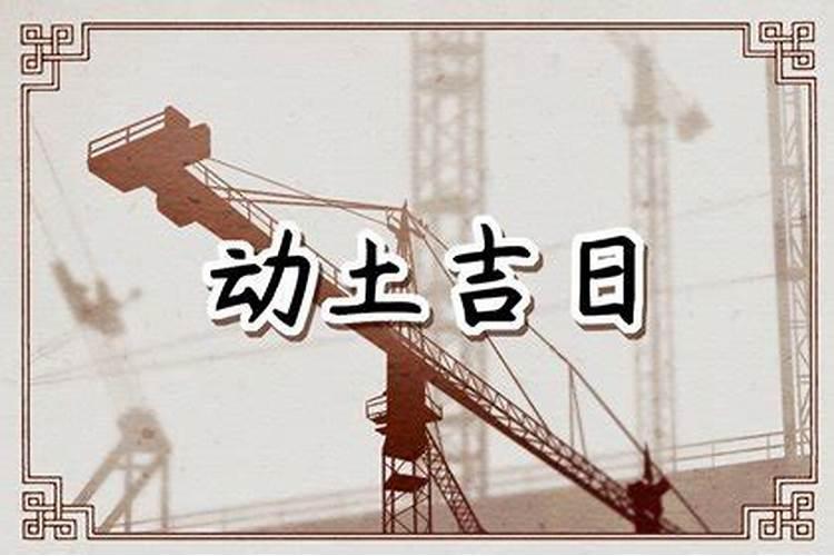 1985属牛2024运势及运程 1985属牛2024年运势及运程每月运程