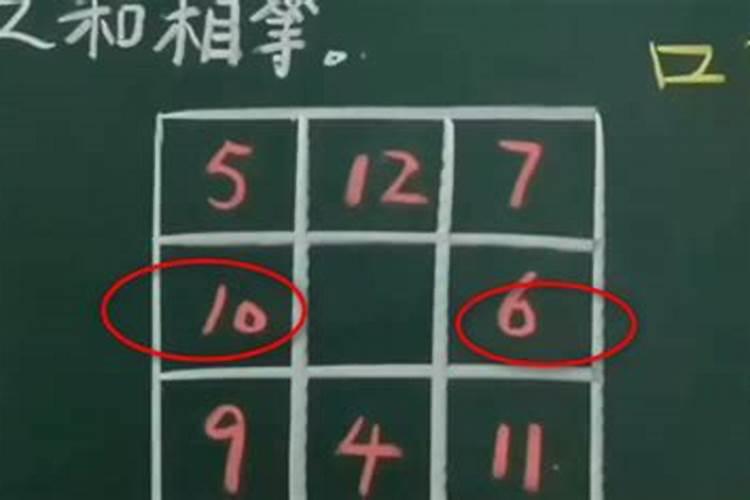 中元节烧纸钱什么时间好
