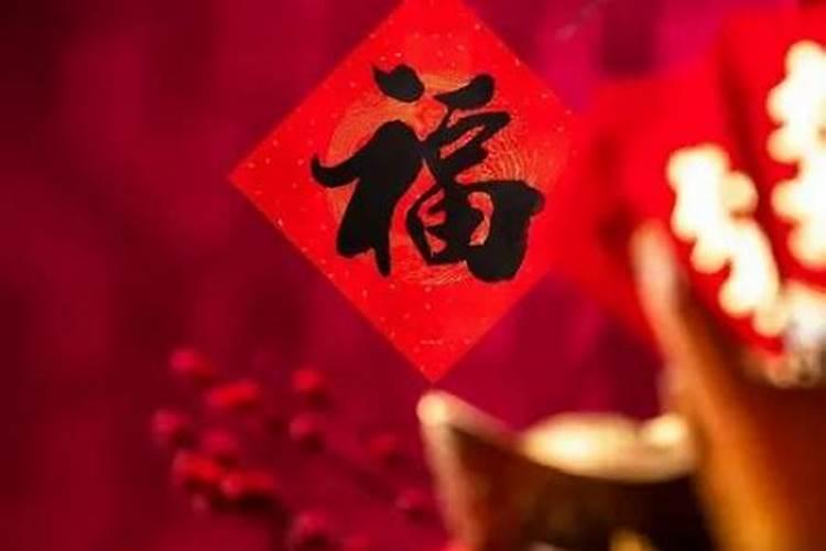 生辰八字的命中财库多大怎么看