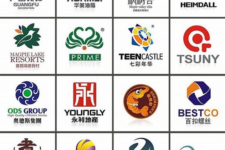 大气三个字商标名字