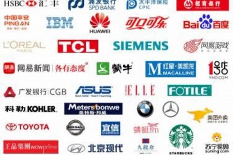 日化商标名字 简单大气日化公司名字