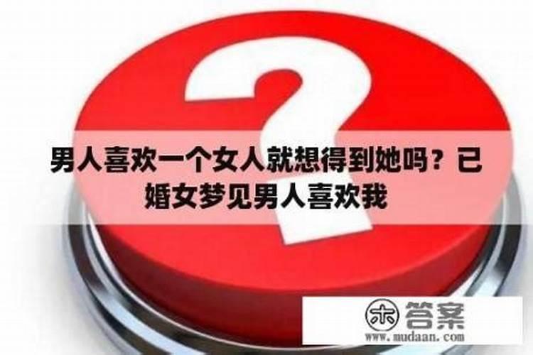 2015年的公祭黄帝陵的祭文在哪