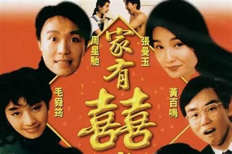 求助农历2012年9月7日凌晨3点57分男孩姓周生辰八字和起名