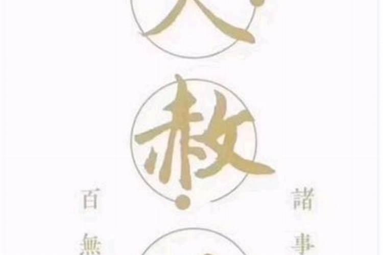 女猪和什么属相最配对
