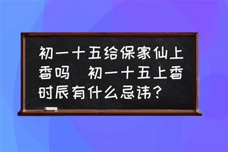 杀财是什么意思,八字