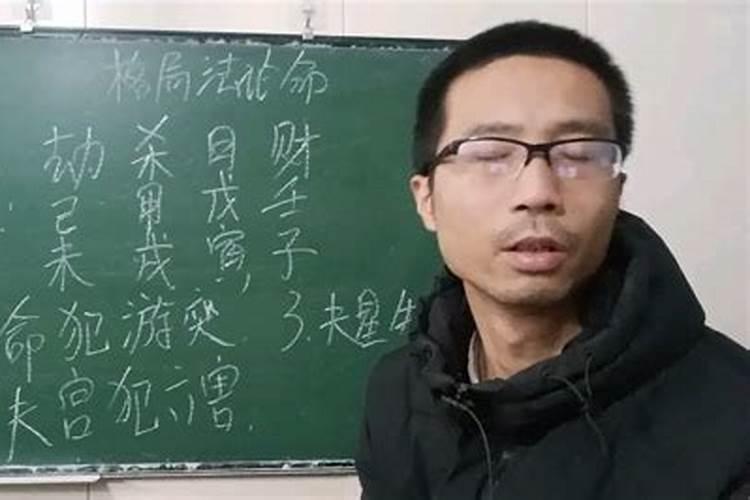 我有一个朋友结婚婚了,有一天她去算命,算命的人说她过不了几年就会离 ...