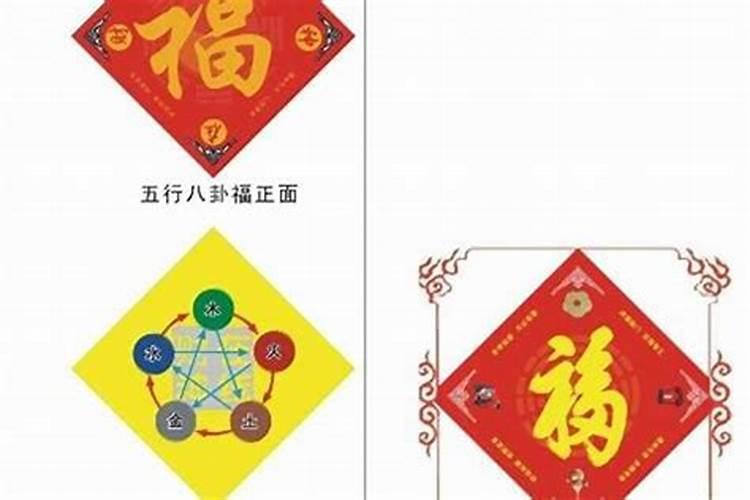 命很硬是什么意思(算命的说我命很硬是什么意思)