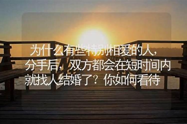 找人算姻缘好吗,怎样算姻缘最准