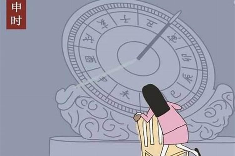属羊人几点出生最好