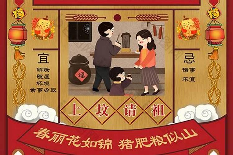 夏至当天吃什么最好吃