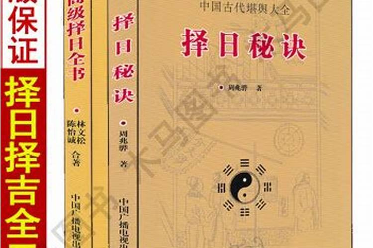 北京春节旅游十大好玩景点