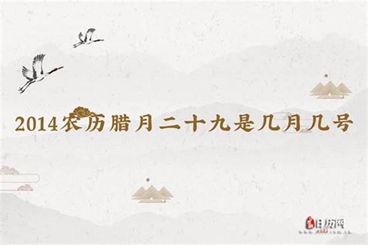 2025属虎人全年12个月运势