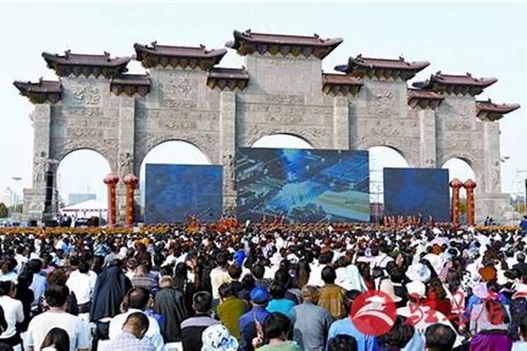 重阳是哪个省的