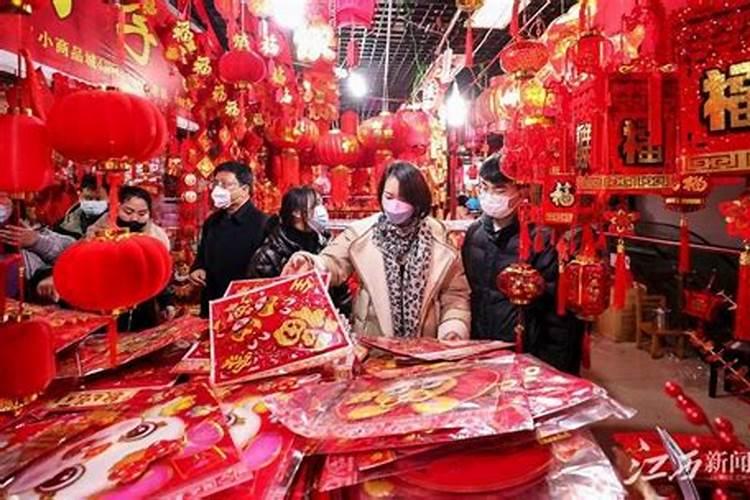 春节来历、习俗、元宵节的来历、拜年的礼仪。
