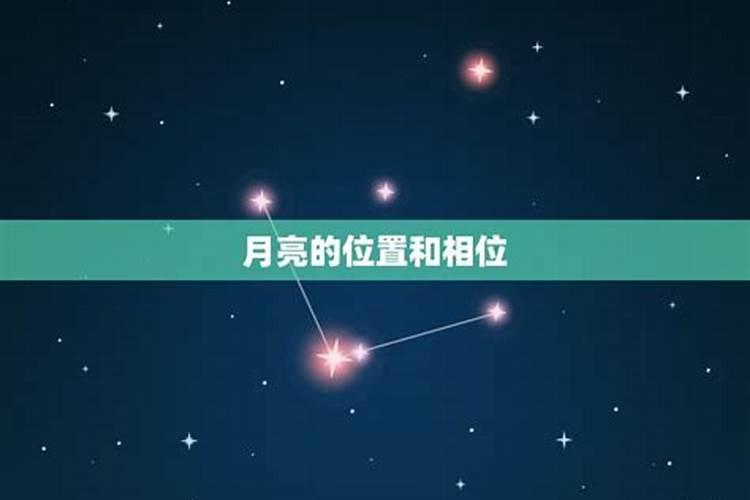 双长生是什么意思