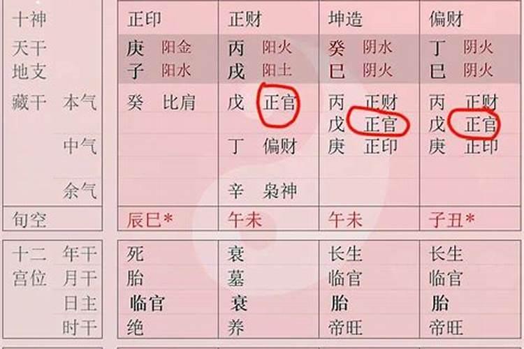 许昌胖东来超市几点开门营业