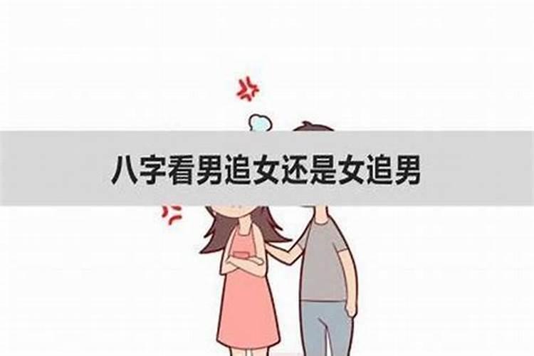 87年更佳婚配指数,87属兔一生有几次婚姻