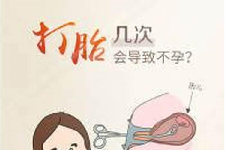 这些民俗风水禁忌你听说过吗？