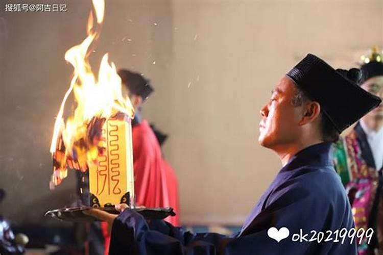 道教的还阴债是怎么回事