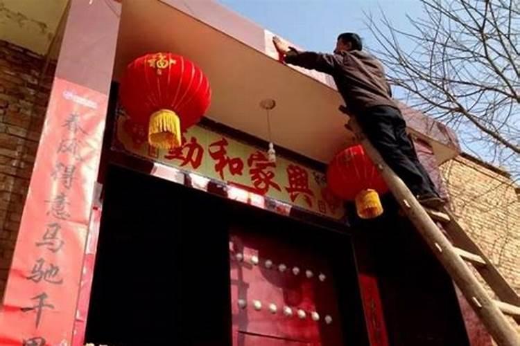安徽亳州蒙城县小涧镇的春节习俗