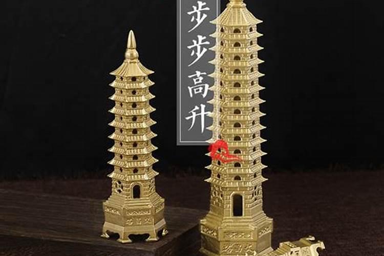 怎么算八字合不合