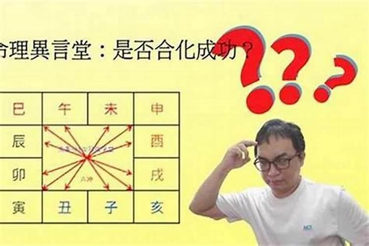 五明佛学院超度亡人谁最厉害