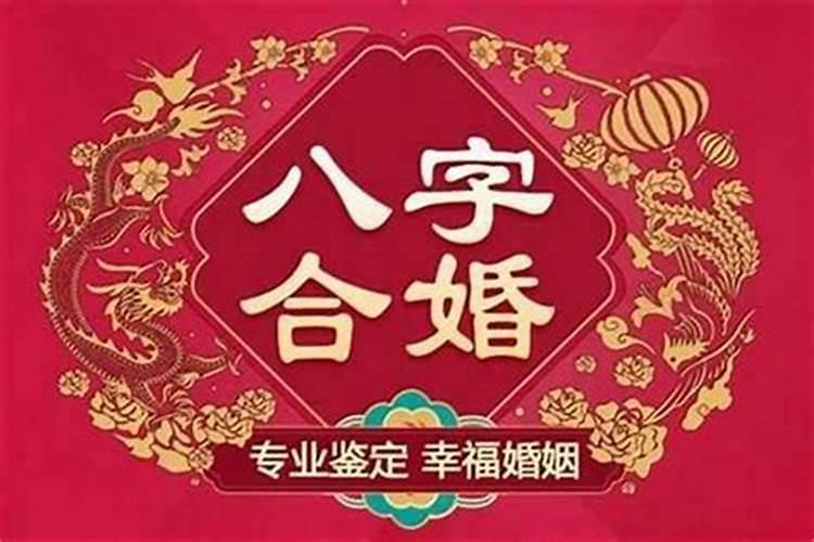 中秋节的风俗都是哪些