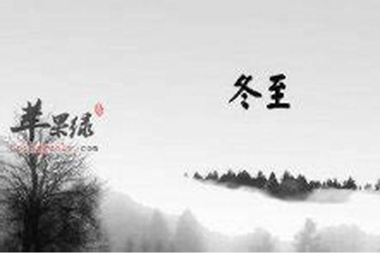 腊八节有什么风俗禁忌 腊八节有什么讲究忌讳