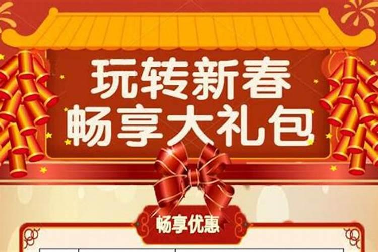 元神:已土 喜神:火 格局:正官格 旺度:身弱 什么意思啊