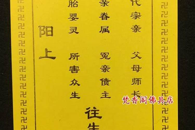 属虎和属羊的婚姻幸福吗