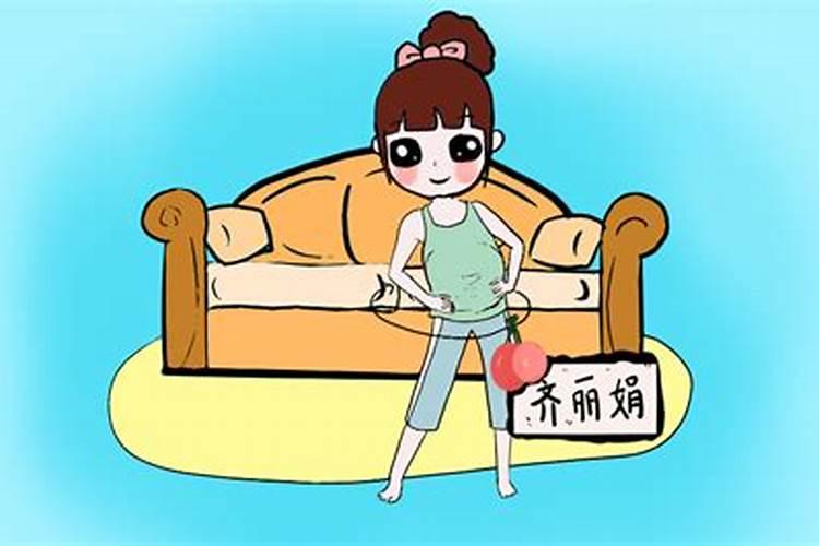 去医院做人流怎么挂号