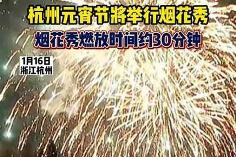 清明节最后一天过满月影响吗