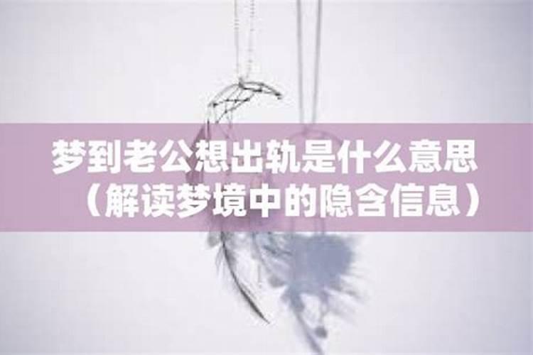 2025年属鸡的犯太岁吗