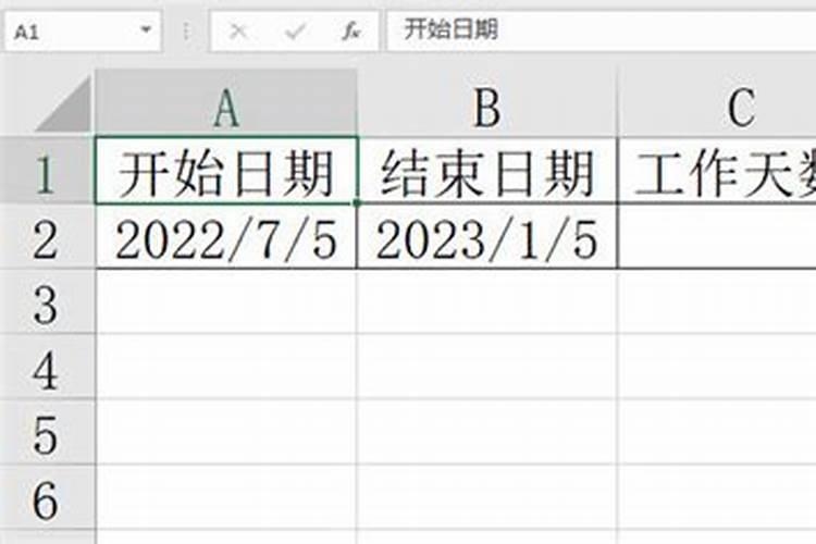 65年属蛇男每月运势,1977年属蛇人2022年运势