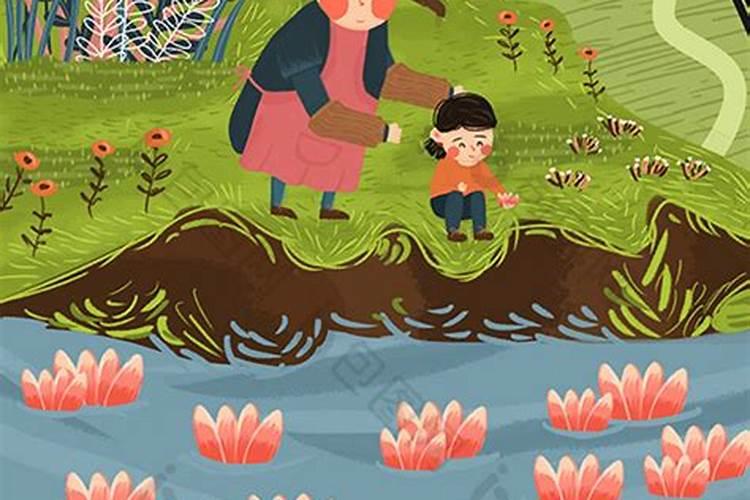 2024年12月10日生孩子好吗