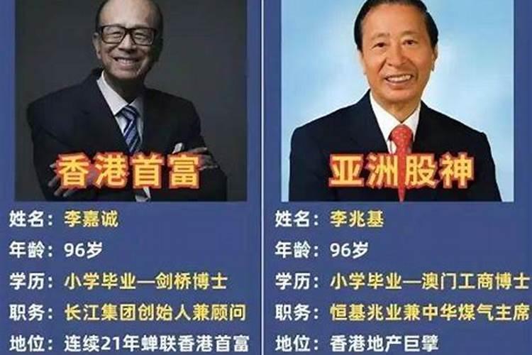 请问真正八字预测中没有童子命这一说的啊？最近在网上好多人都被说是真...