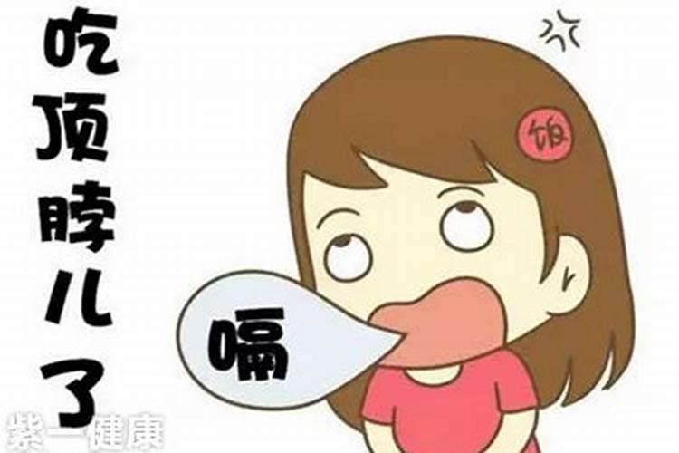 正月十五能送礼吗