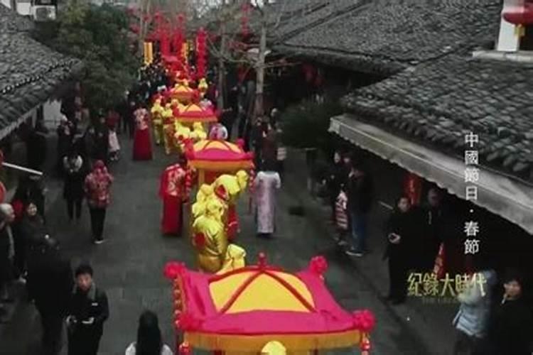 太岁方位推算口诀