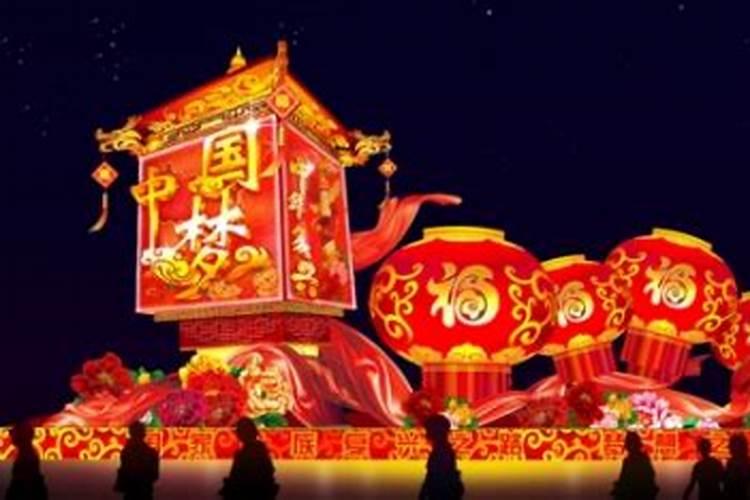 威远市县