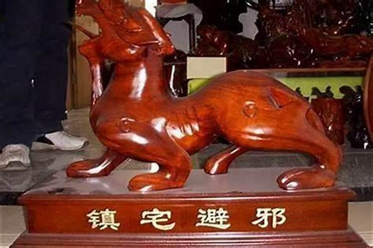 蕞近运气不好怎么化解 身体不好求转运的小方法