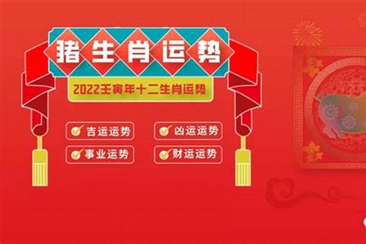 我属猪,我老公属鸡,我们想生龙宝宝,请问生龙宝宝几月出生最好...