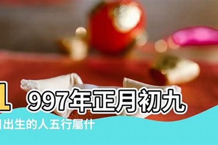 看两个人八字合不合怎么查