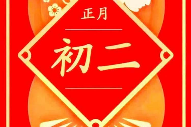 立春生的孩子叫什么字好